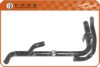 RENAU 7700736871 Coolant Tube
